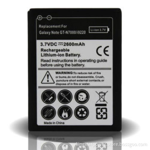 Battery for Samsung N7000 I9220 AT&T I717 EB615268VA Galaxy Note Mobile Phone, Li-ion